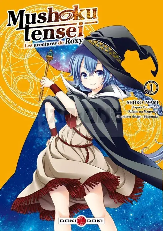 INTEGRALE MUSHOKU TENSEI - LES AVENTURES DE ROXY TOME 1 À TOME 12 + Goodie aléatoire offert Certifié