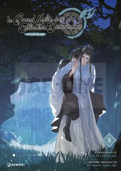 LE GRAND MAITRE DE LA CULTIVATION DEMONIAQUE (MANHUA) – LE GRAND MAITRE DE LA CULTIVATION DEMONIAQUE Offre Limitée