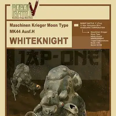 Machinen Krieger Moon Type Mk44 Ausf.H Whiteknight 1/20 Affaire À Saisir