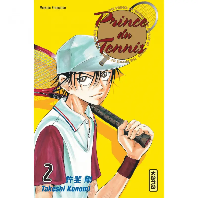 Bon Marché Prince du Tennis – Tome 2