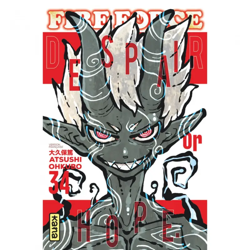Fire Force T34 Must-Have