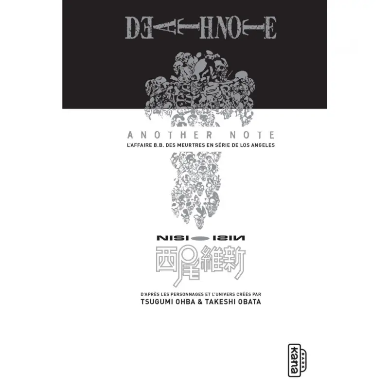 Death Note - romans – Tome 1 – Another Note Prix Cassé