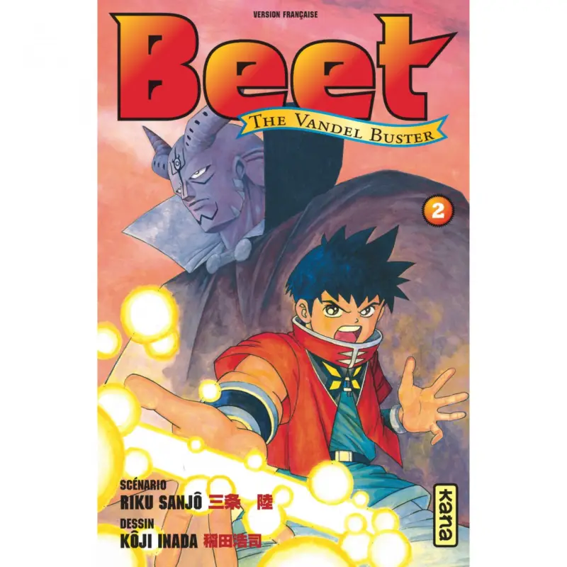 Beet the Vandel Buster – Tome 2 Marque