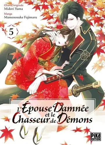 Pas Cher L'épouse Damnée Et Le Chasseur De Démons T05