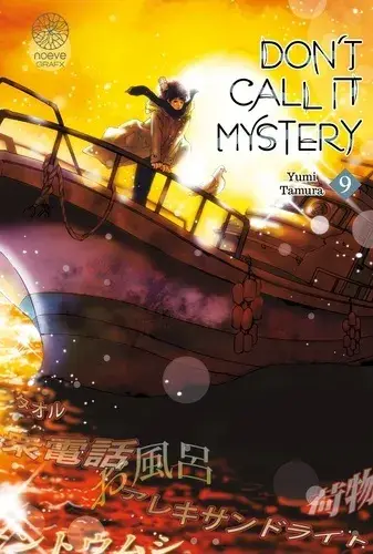 Acheter Direct Don&rsquo;t Call It Mystery T09