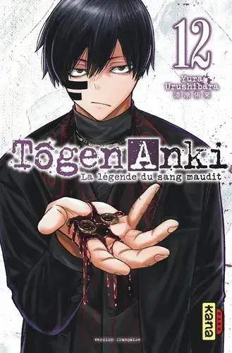 Prix Réduit Togen Anki La Legende Du Sang Maudit T12