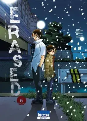 Solde Erased T06