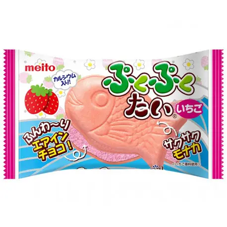Puku Puku de poisson aux fraises Taiyaki Dernière Chance