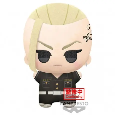 Peluche Banpresto Tokyo Revengers Big Mascot Ken Ryuguji 32 cm Certifié
