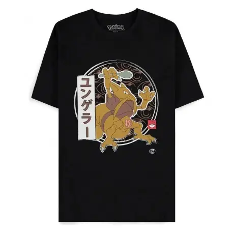 T-shirt Pokémon Kadabra en Coton avec Licence Officielle Commander Maintenant